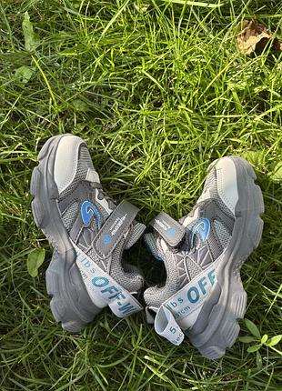 Кросівки 26 розмір