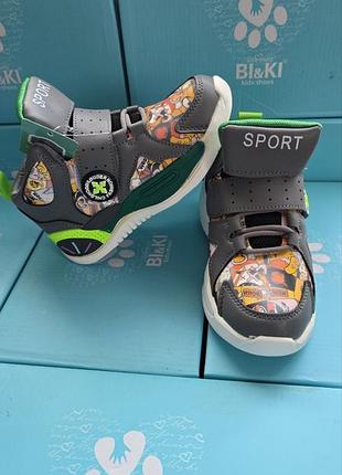 Детская обувь. детские кроссовки унисекс демисезонные.