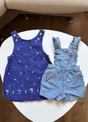 Джинсові сарафани, ромпери