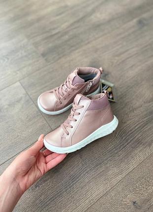 Ботинки кожаные оригинал ecco sp.1 lite infant724151 гг.21,23