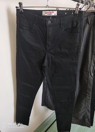 Новые скинни с разрезами