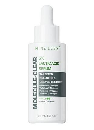 Сыворотка с молочной кислотой nine less molecule-clear 5% lactic acid serum