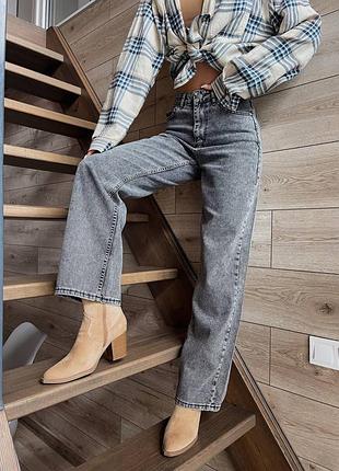 Брюки женские