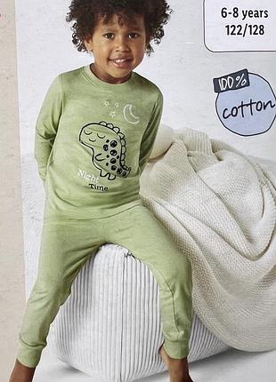 Якісна піжама lupilu для хлопчика