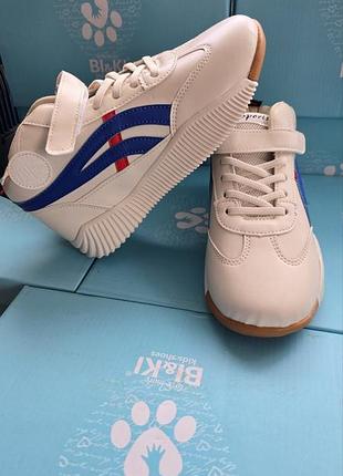 Детские (подростковые) кроссовки унисекс демисезонные.