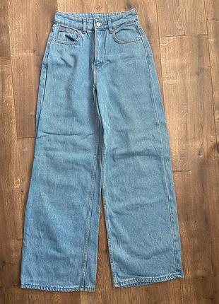 Джинси палаццо