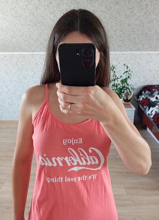 Chicoree сукня.