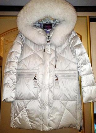 Зивова куртка, пуховик