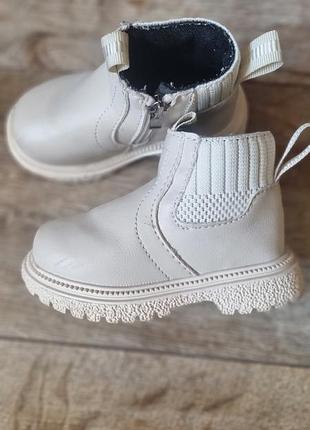 Демісезонні чобітки 22р. осінні черевики