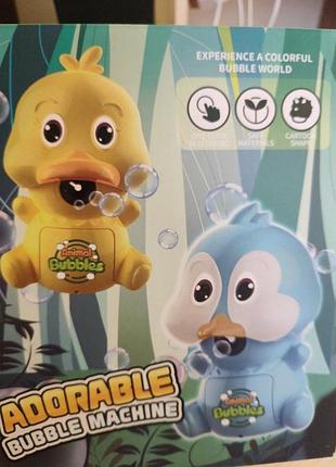 Мыльные пузыри автомат