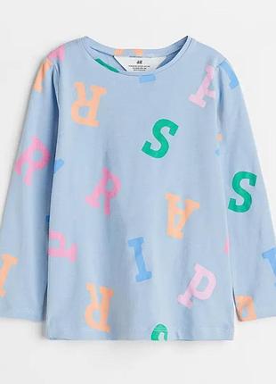 Кофта реглан лонгслів h&m на дівчинку *35037*