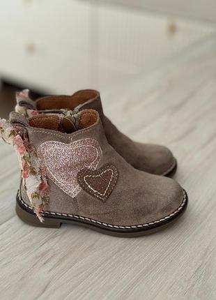 Дитячі черевички (осінь - весна) 23р  натуральна шкіра з португалії