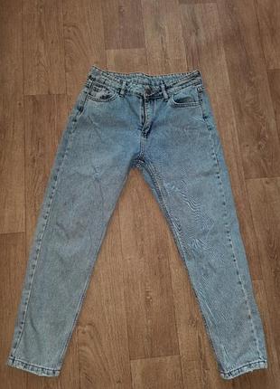 Джинси моми
