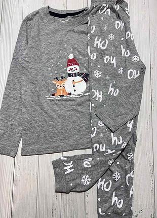 Піжама lupilu для хлопчика