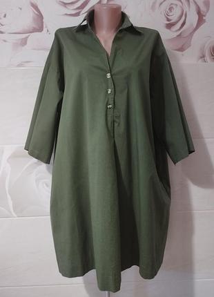 Туника оверсайз италия