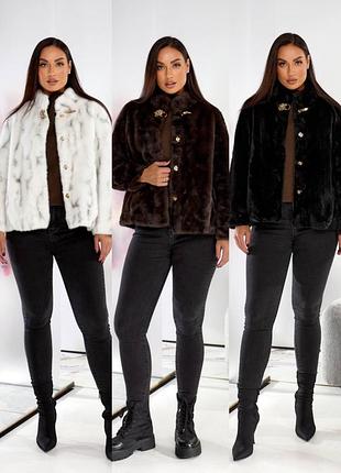 Коротка шуба шубка штучна норка