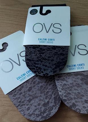 Шкарпетки капронові