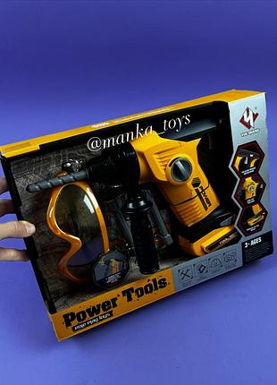 Іграшковий набір інструментів для маленьких майстрів.