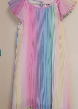 Платье, платье, сарафан