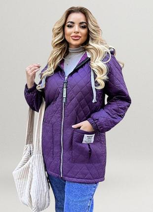 Куртка женская стеганая теплая батал удлиненная пальто с капюшоном демисезонная осенняя весенняя повседневная фиолетовая баклажановая