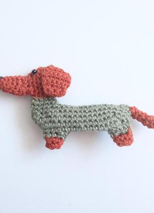 Брошь собачка вязаная крючком