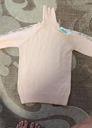 Детские товары по выгодной цене.