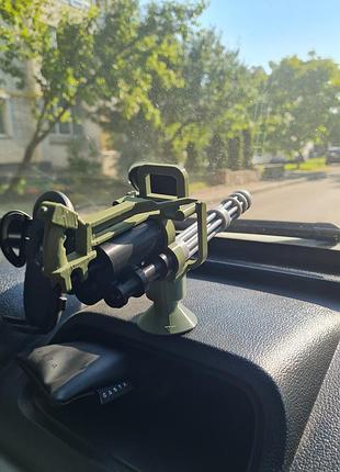 Minigun          .