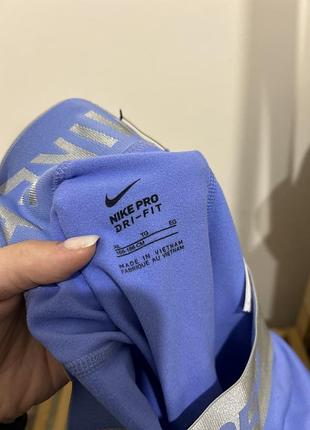 Лосіни nike 6