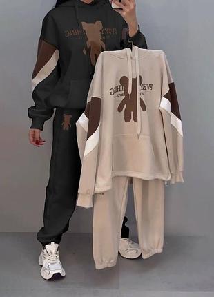 Костюм жіночий