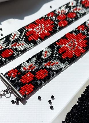 Браслет і гердан, комплект прикрас