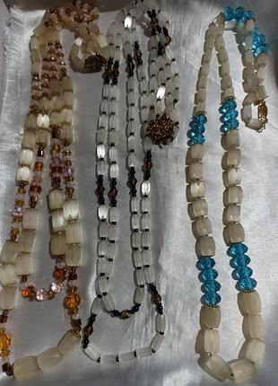 Намисто вінтаж часів ссер чеське сатинове скло.