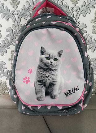 Школьный рукояток