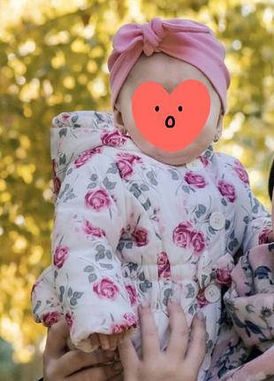 Куртка осенняя детская на девочку 3-6 месяцев