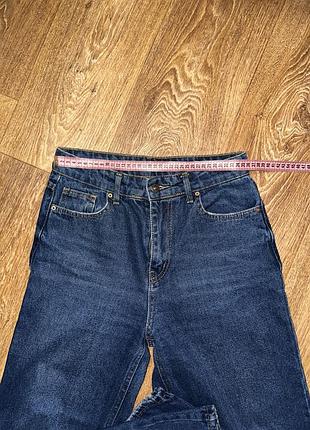 Джинси на високий зріст