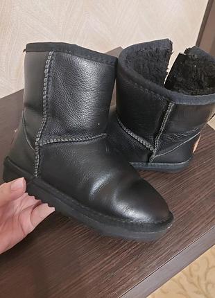 Угги кожаные 20 см