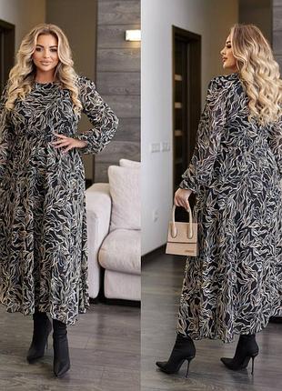 Элегантное длинное женское шифоновое платье