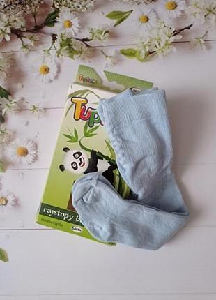 Колготы детские бамбуковые tuptusie р. 56-62 (2-4 месяца)