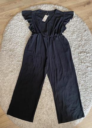 Комбінезон супер батал