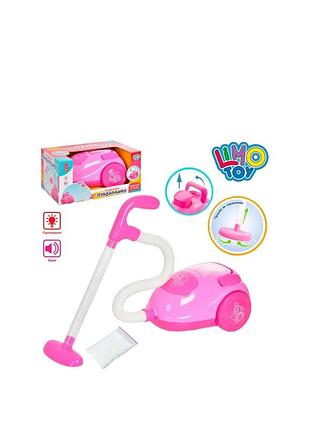 Дитячий пилосос