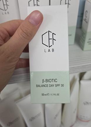 Матирующий дневной крем с спф 30