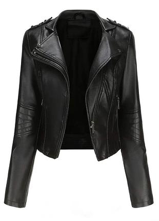 Куртка шикарна