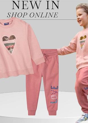 Спортивний костюм