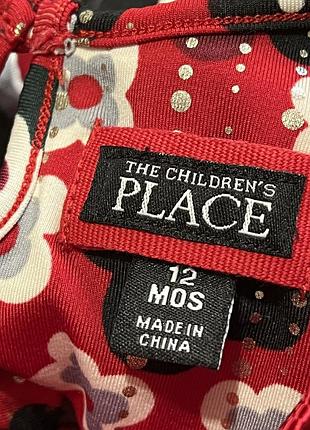 Сукня для дівчинки плаття 6