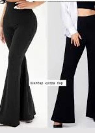 Брюки рубчик  zeeman