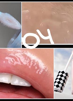 Patricia ledo queen collection lip gloss блиск для губ з ефектом полумпера, 04