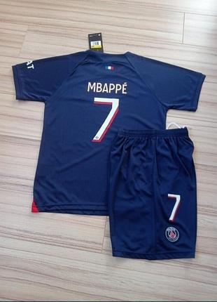 Футбольная форма псж