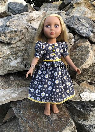 Одяг для ляльки battat glitter girls 35-37 см