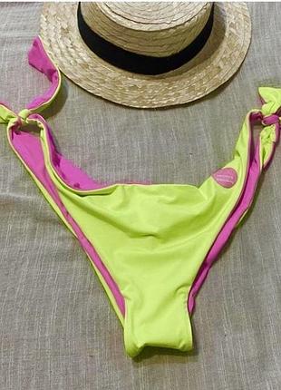 Нові двосторонні плавки від купальника на зав‘язки