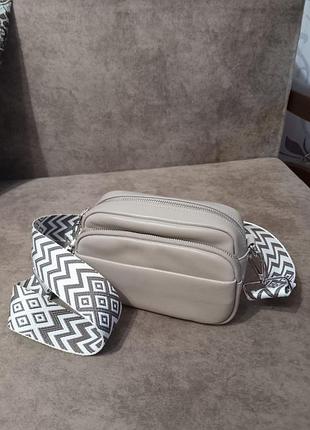 Сумка шкіряна