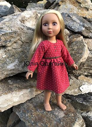 Одяг для ляльки battat glitter girls 35-37 см. одяг для великої ляльки